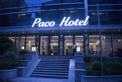 广州 中国 Guangzhou 酒店促销代码 booking.com