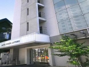 札幌 日本 Sapporo 酒店促销代码 agoda.com