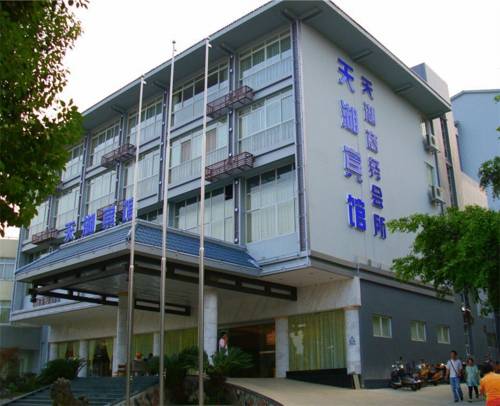 桂林市 中国 Guilin 酒店促销代码 booking.com