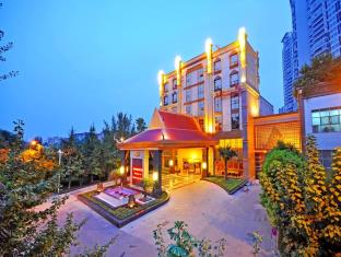 成都 中国 Chengdu 酒店促销代码 agoda.com