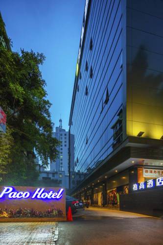 广州 中国 Guangzhou 酒店促销代码 booking.com