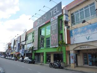 新山 马来西亚 Johor 酒店促销代码 agoda.com