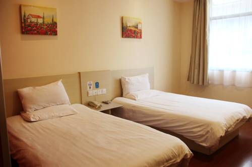 兰州 中国 Lanzhou 酒店促销代码 booking.com