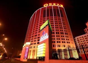 沈阳 中国 Shenyang 酒店促销代码 agoda.com