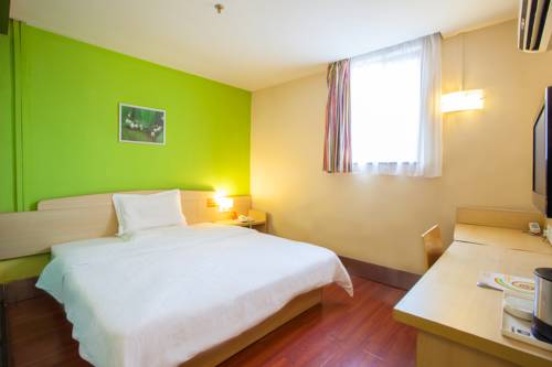 广州 中国 Guangzhou 酒店促销代码 booking.com