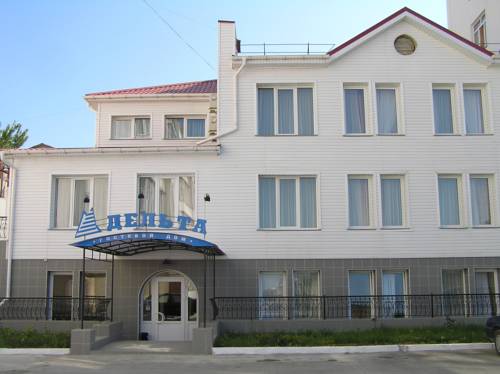 塞瓦斯托波尔 克里米亞 Sevastopol 酒店促销代码 booking.com
