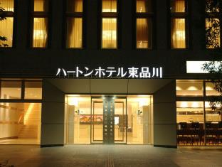 东京 日本 Tokyo 酒店促销代码 agoda.com