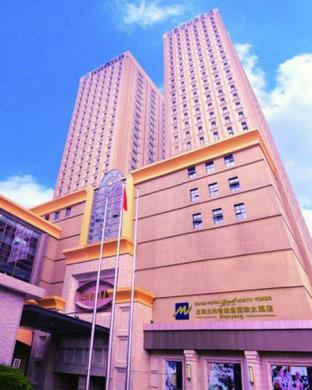 沈阳 中国 Shenyang 酒店促销代码 agoda.com